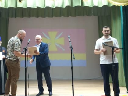 Праздничный концерт под таким названием прошел в поселке Южном