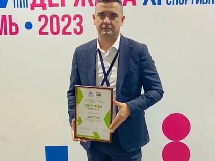 Новороссийск признали одним из самых спортивных городов России