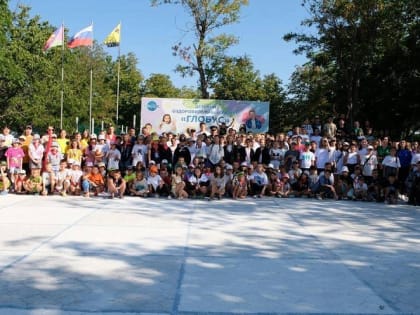 Летняя оздоровительная кампания в Новороссийске: успехи и достижения