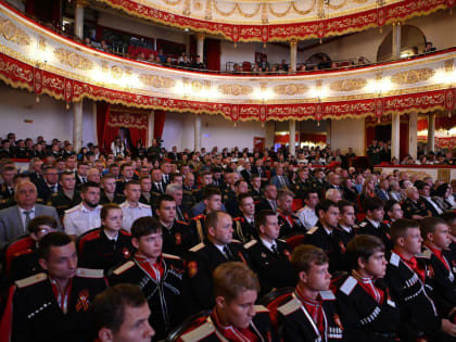 Торжественное мероприятие в Краснодаре: Память о героях СВО