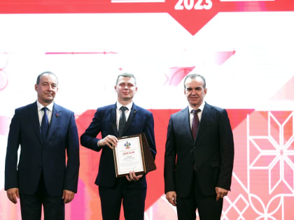 Наши поселения - в числе лучших по итогам краевого смотра-конкурса