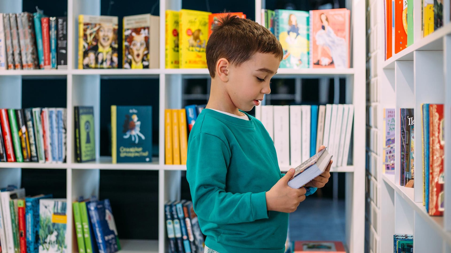 Can You Sell a Kids Picture Book on Amazon Without Illustrations