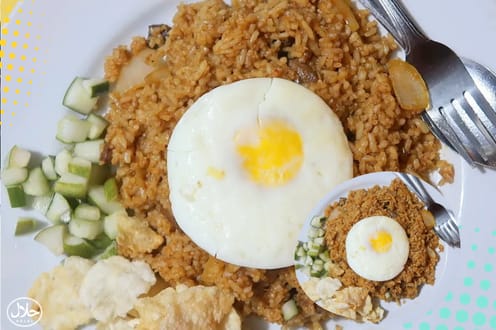 Nasi Goreng Ayam