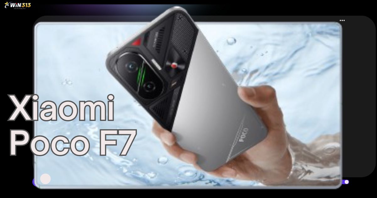 Xiaomi POCO F7