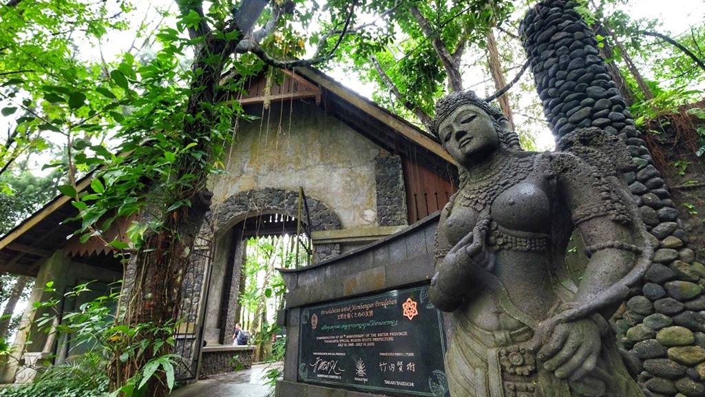 Tampak Depan Museum Ullen Sentalu di Kaliurang