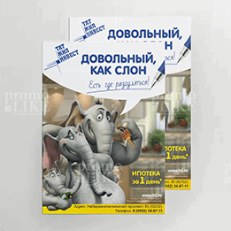 our_works_img_05_05_1