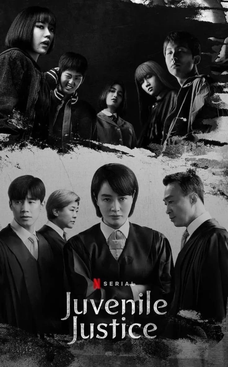Poster de Juvenile Justice