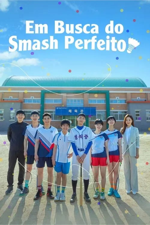 Poster de Em Busca do Smash Perfeito
