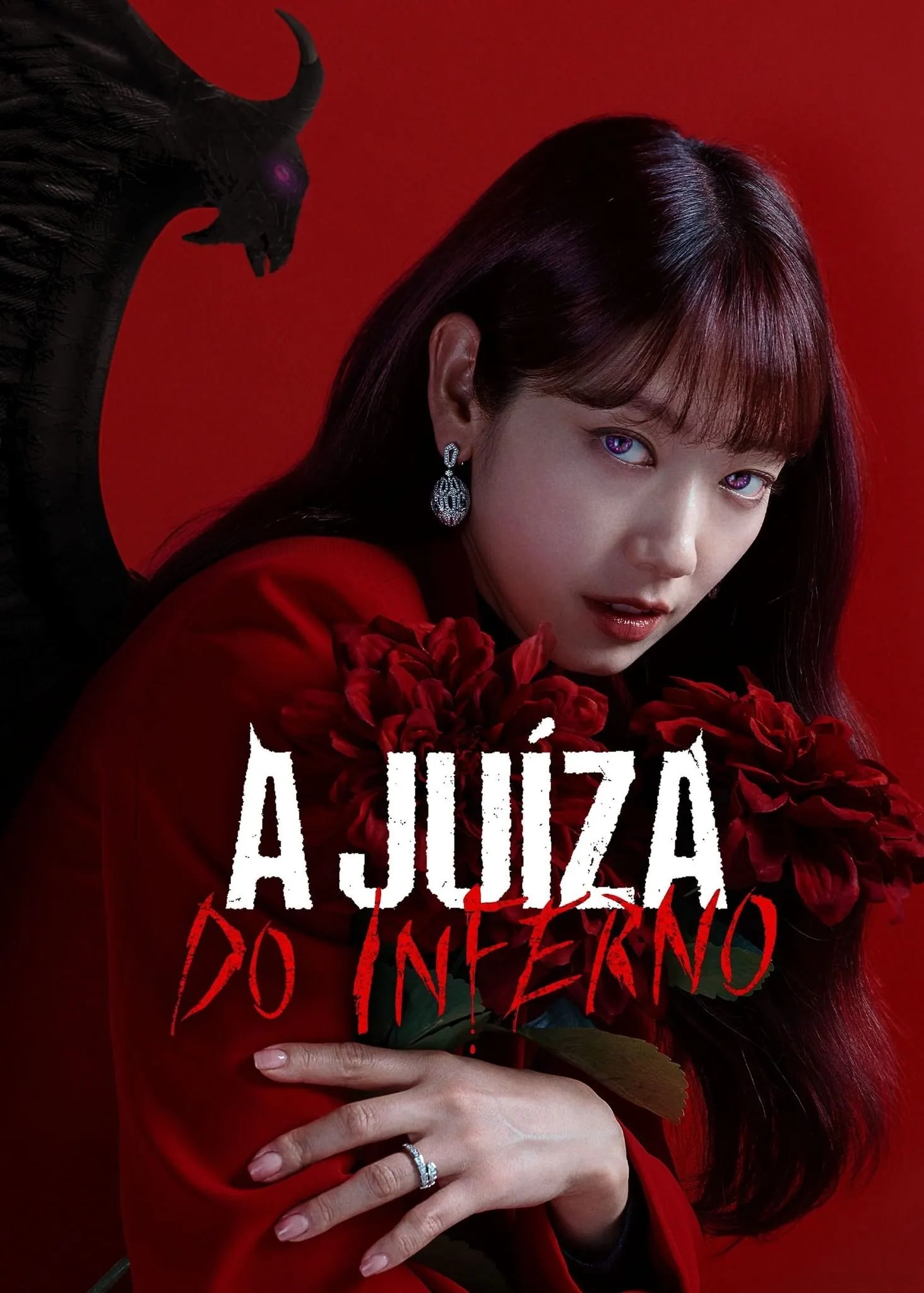 Poster de A Juíza do Inferno