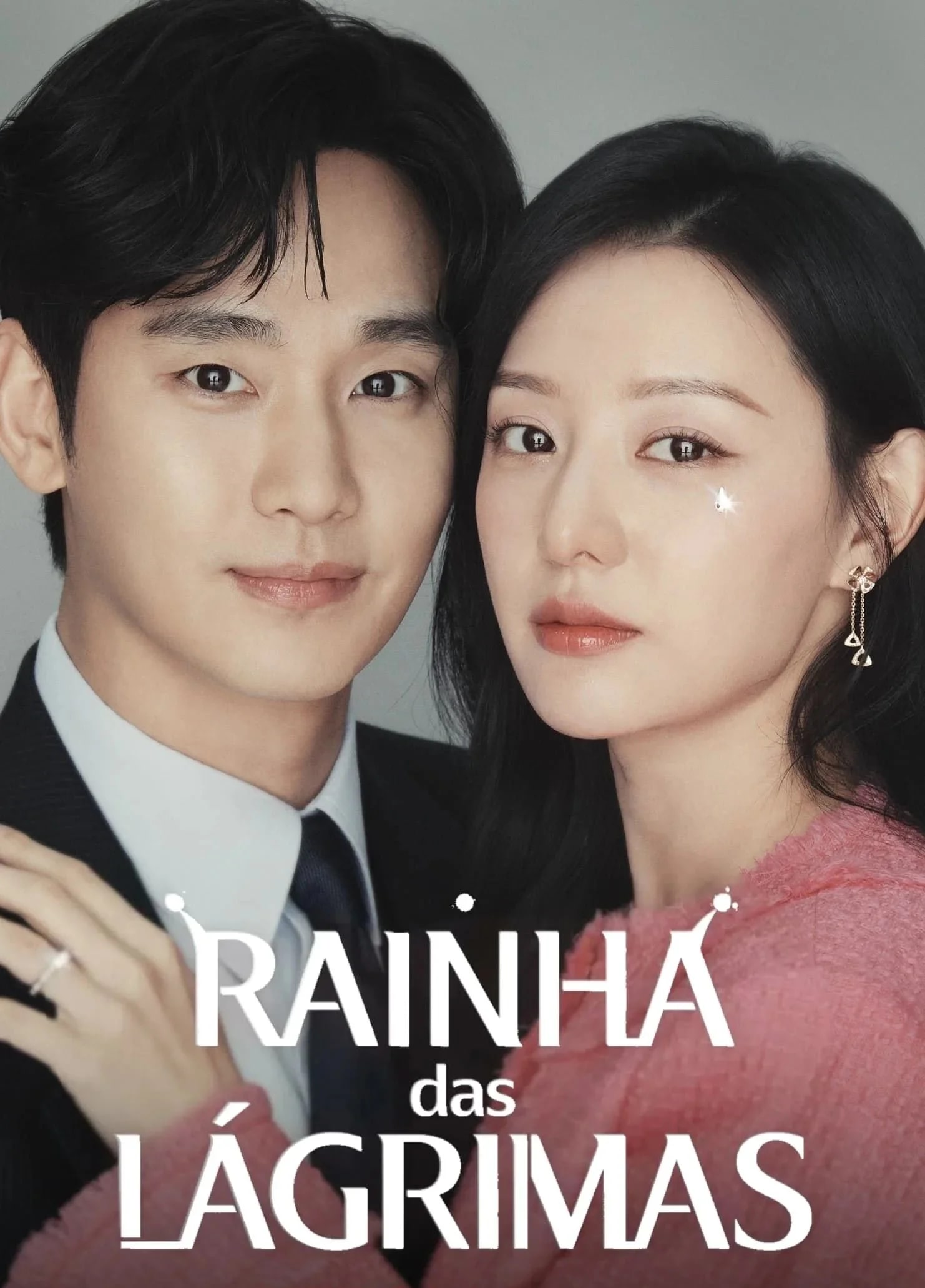 Poster for Queen of Tears