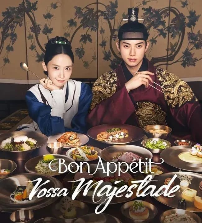 Poster for Bon Appétit, Your Majesty