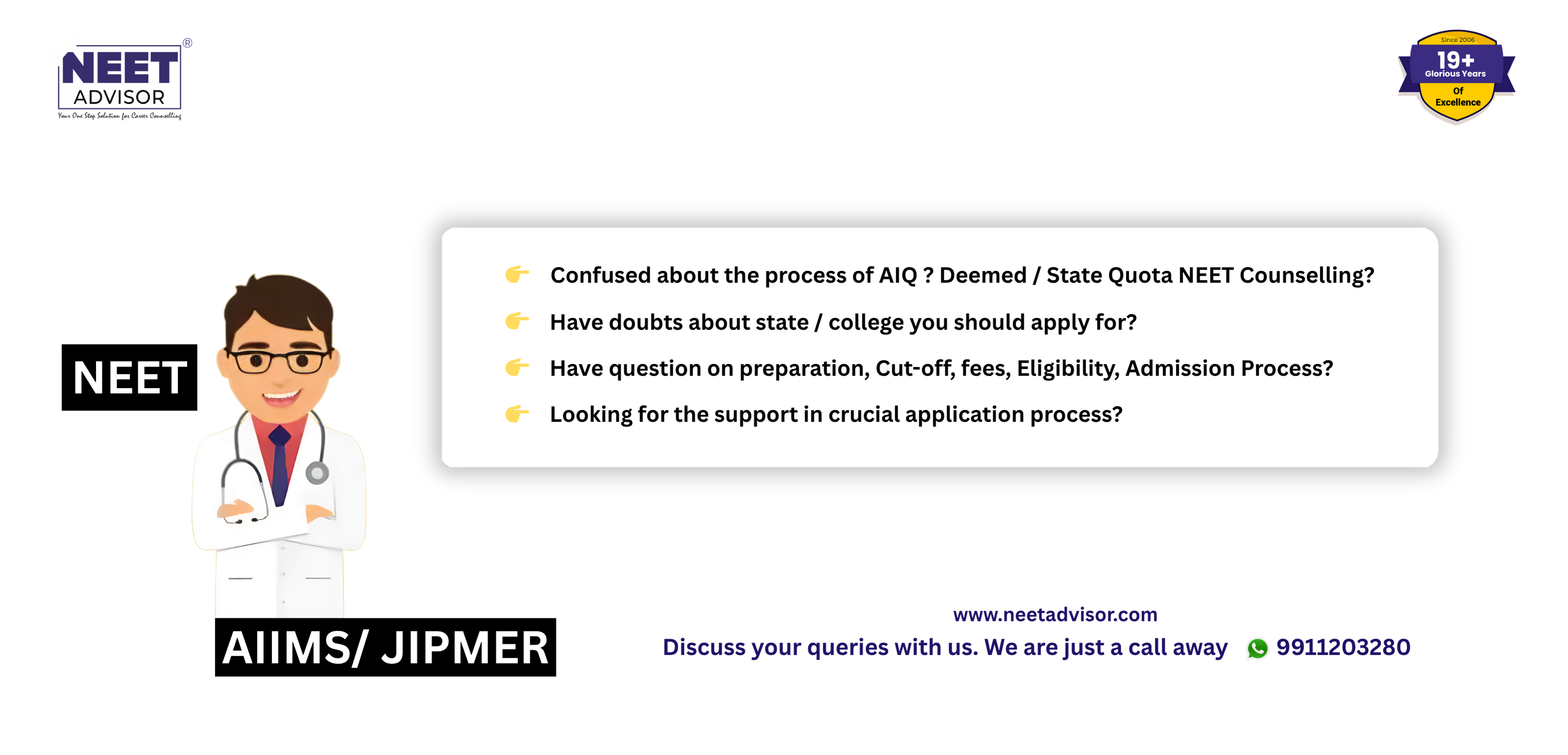 NEET 2024 Advisor Main Image