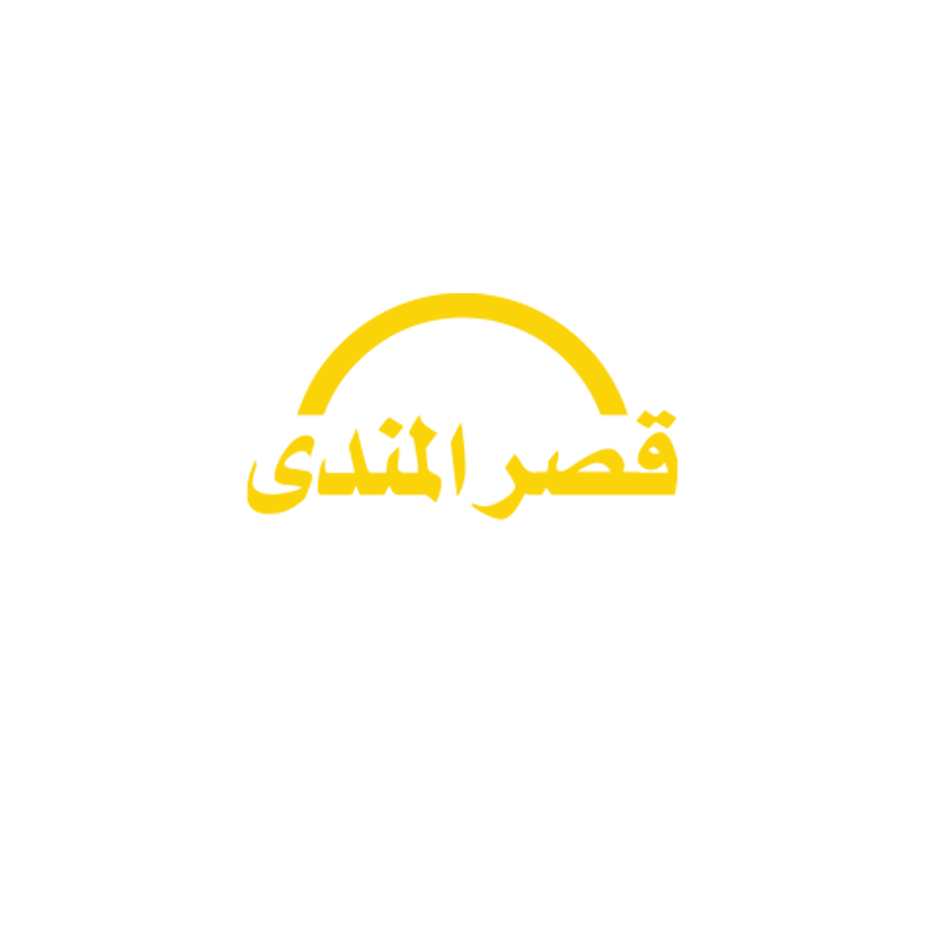 Qasr Elmandy