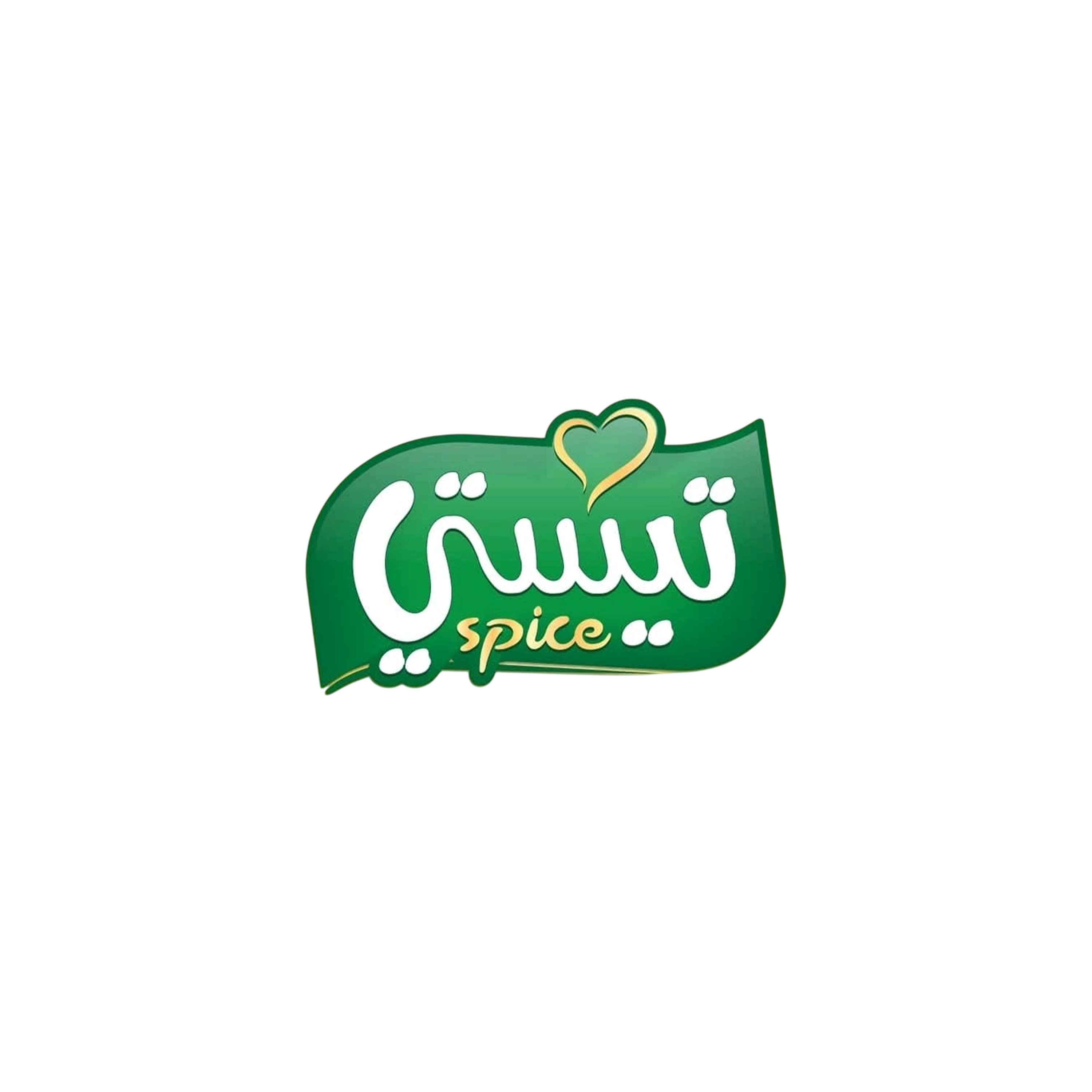 Tasty