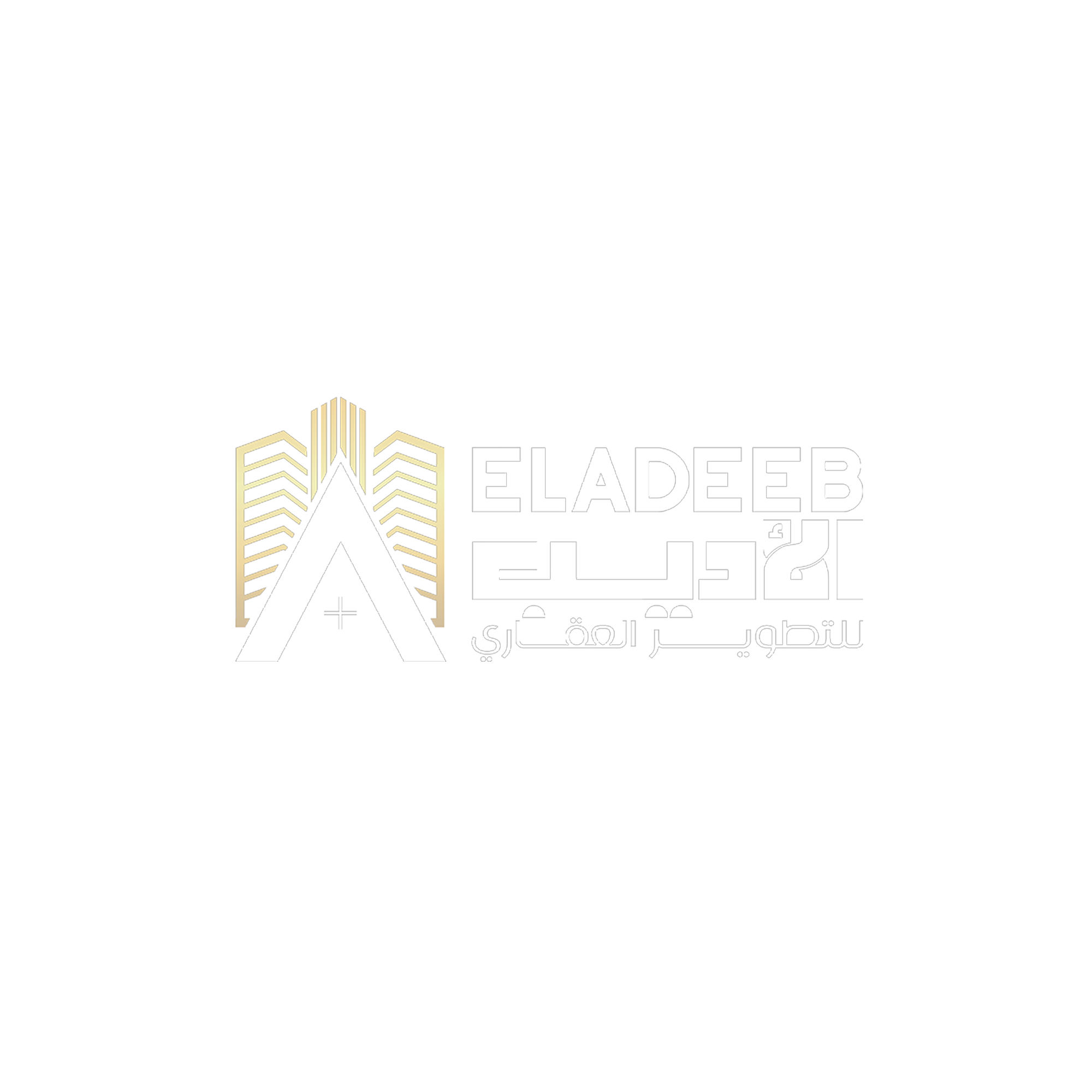 AL Adeep