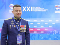 Свыше 200 заявлений от участников спецоперации в первые дни работы приняла Ассоциация ветеранов СВО в Подмосковье