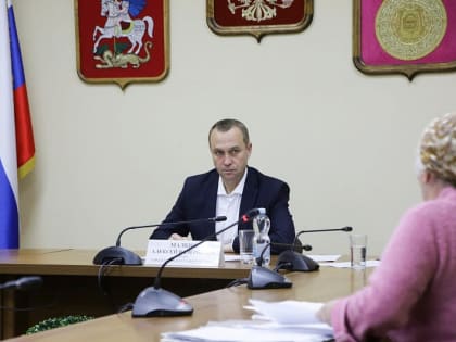 Алексей Малкин провел личный прием граждан в Воскресенске