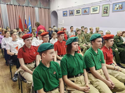 Итоги Вахты памяти – 2024 в Коломне