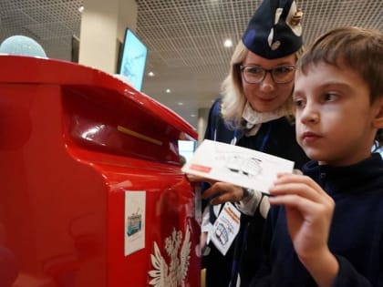 Сердечный привет с дороги: акция в Коломне