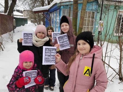 В Краснооктябрьской библиотеке поговорили о безопасной зиме