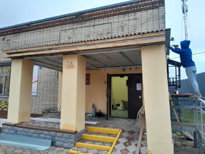 Ремонт культурных учреждений в Коломне продолжается