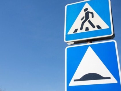 Установка дорожных знаков и ремонт автодороги в деревне Ледово запланированы в 2025 году