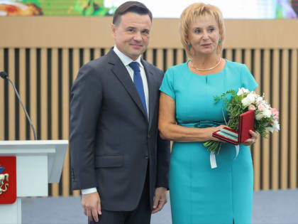 Награды для медиков Московской области