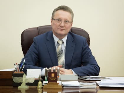 Королихин вновь возглавит контрольно-счётную палату Московской области