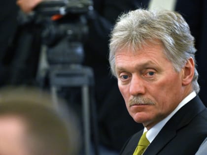 Песков отказался комментировать сообщения о проверках Китая сделок с россиянами