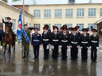 КСП приступила к проверке кадетского корпуса