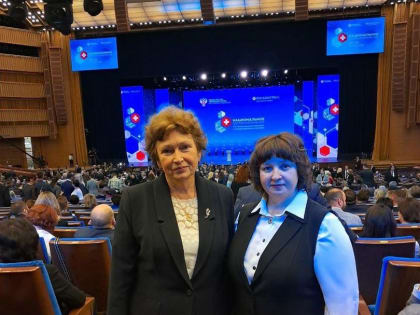 Конгресс «Национальное здравоохранение» в Москве