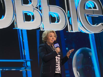 Сегодня у&nbsp;спикера Совета Федерации России юбилей