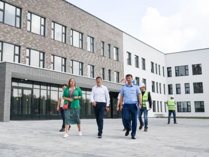 Новые школы в Люберцах готовятся к открытию