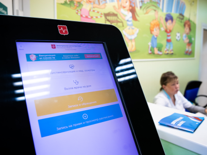 Жуковчане выбрали своего Народного доктора