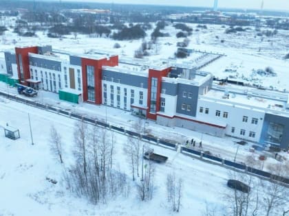 Стало известно, когда в Серпухове откроется для пациентов новая поликлиника