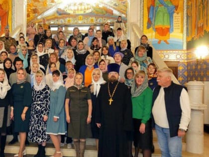 Третий форум Комитета Семей Воинов Отечества в Красногорске