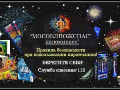 Юрист Крохин пояснил, что такое газоанализаторы и почему их важно устанавливать