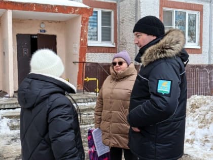 Глава городского округа Ступино Сергей Мужальских проверил содержание жилищного фонда.