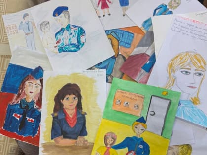 В Королёве подвели итоги районного этапа конкурса «Инспектор ПДН глазами ребёнка»