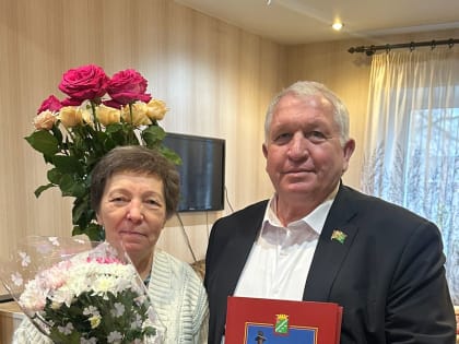 Председатель Совета депутатов поздравил с Днём рождения Почётного гражданина Наро-Фоминского г.о. – Любовь Валентиновну Байкову.