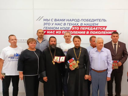 Презентация книги о фронтовом священнике в Севастополе