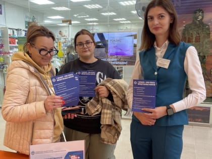 Налоговая кампания в Щелково: важные моменты для налогоплательщиков