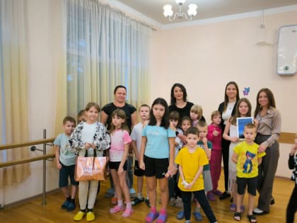 Музыкальный подарок для детей Курской области