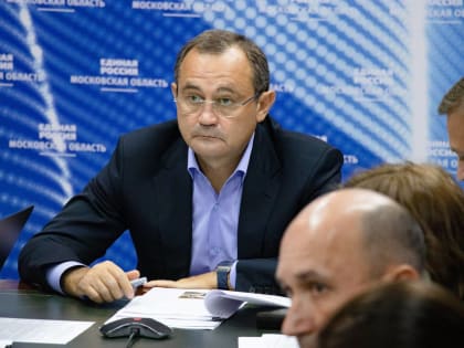 Партия «Единая Россия» достигает успеха на выборах в Подмосковье