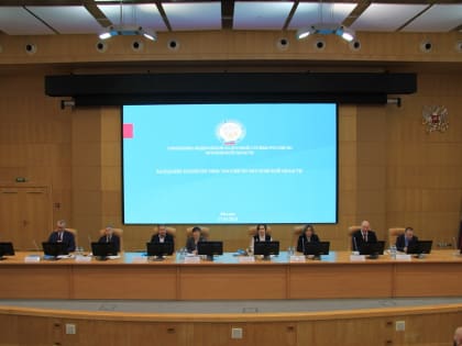 В Подмосковном налоговом управлении прошла очередная коллегия