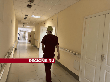 Влияние городской инфраструктуры на здоровье населения