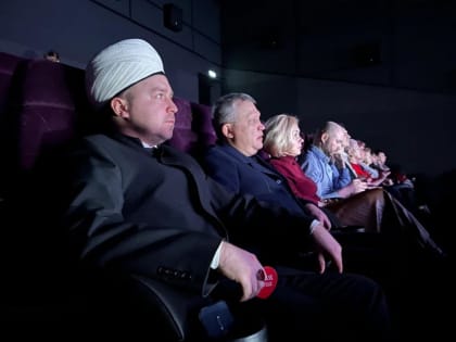 Богородские общественники приняли участие в просмотре Послания Президента нашей страны Федеральному собранию