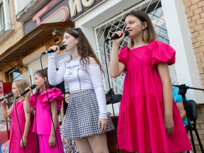 Концерт ко Дню рождения