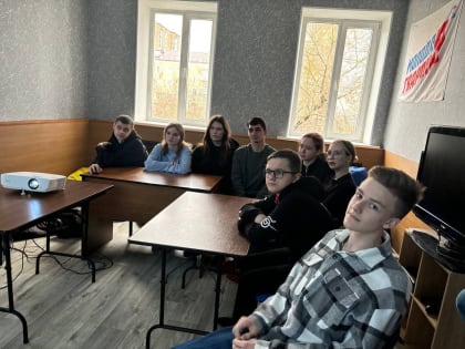 Партия «Единая Россия» организовала квиз по Сталинградской битве