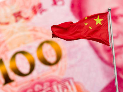 Ряд китайских банков перестал принимать платежи в юанях из России